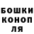Экстази Punisher Evgeniy Serebryannikov