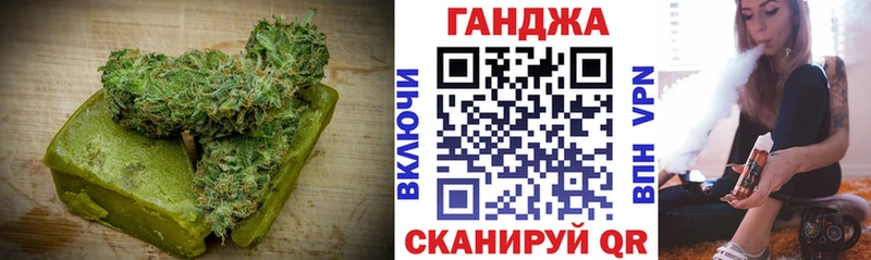 дарнет шоп  Бикин  кракен зеркало  Еда ТГК конопля 