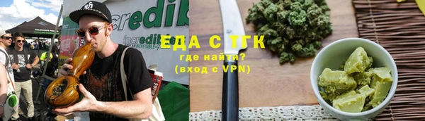 гашишное масло Артём