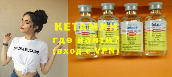 mdpv Белокуриха