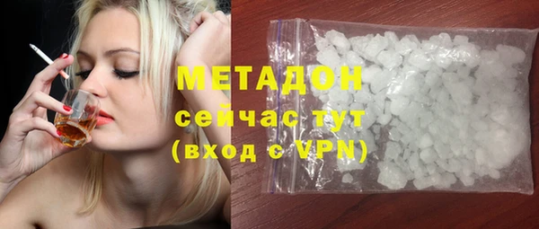 тгк Белоозёрский