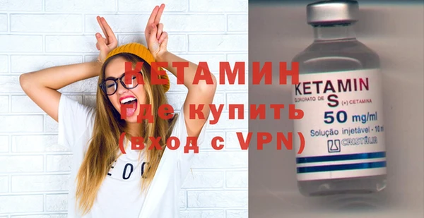 каннабис Алапаевск