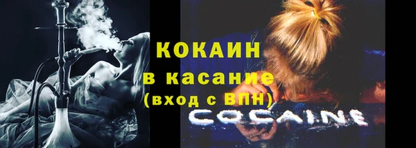 apvp Аксай