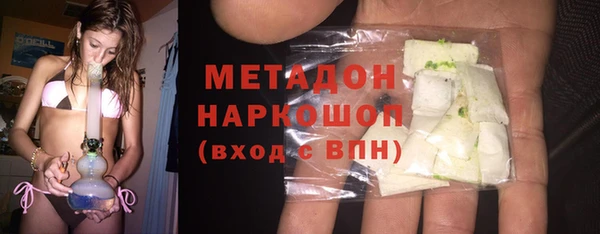 mdpv Белокуриха
