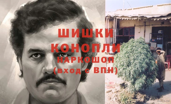 меф Богданович