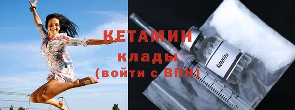 тгк Белоозёрский