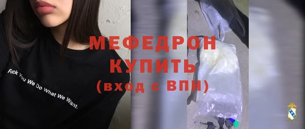 apvp Аксай