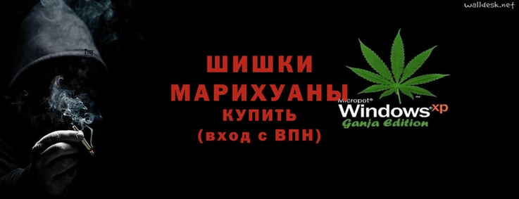 мефедрон VHQ Беломорск