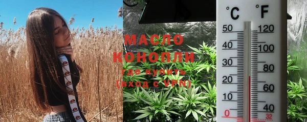 кокс Ачинск