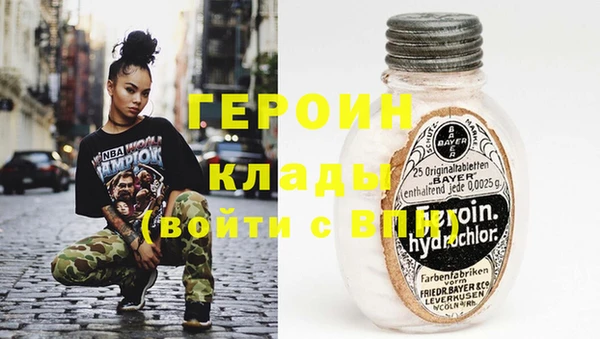 гашишное масло Артём