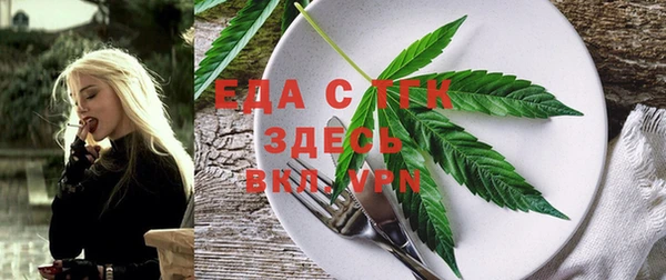 кокс Ачинск
