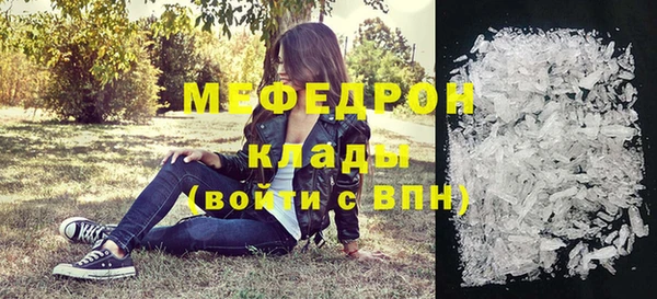 кокс Ачинск
