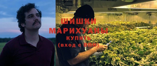 тгк Белоозёрский
