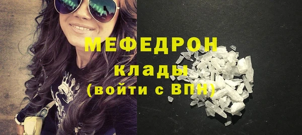 гашишное масло Артём