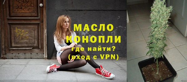 mdpv Белокуриха