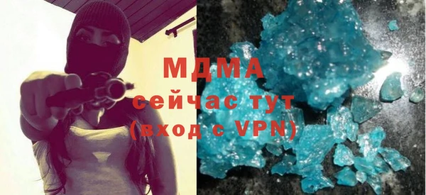 кокс Ачинск