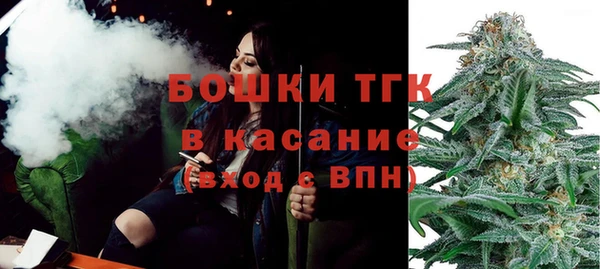 каннабис Алапаевск