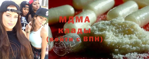 гашишное масло Артём