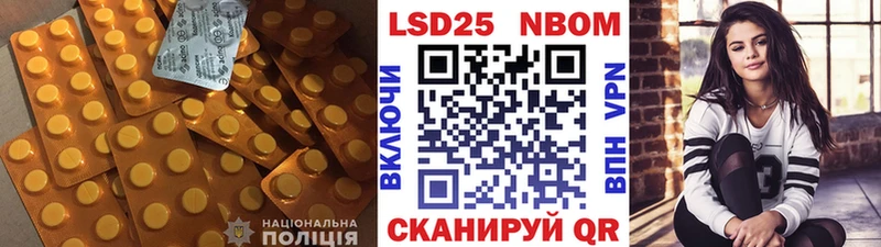ЛСД экстази ecstasy  купить   Бикин 